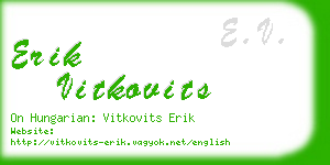 erik vitkovits business card